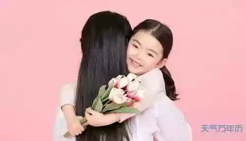 2021最流行的昵称符号(网游游戏排行榜2023)插图4