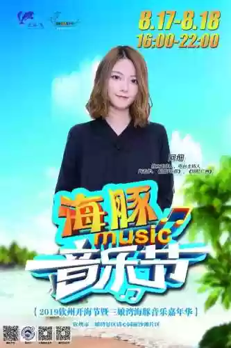 豪华阵容热情(热刺最佳阵容)插图3