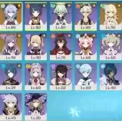 1.4甘雨阵容(甘宁8个最强阵容搭配)