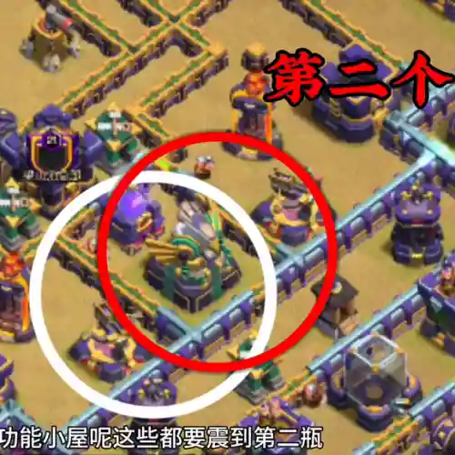 部落冲突最高几级武神阵容(部落冲突11级武神数据)插图1