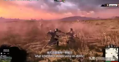 全战天下木关羽阵容(三国兵临天下平民最强阵容)插图23
