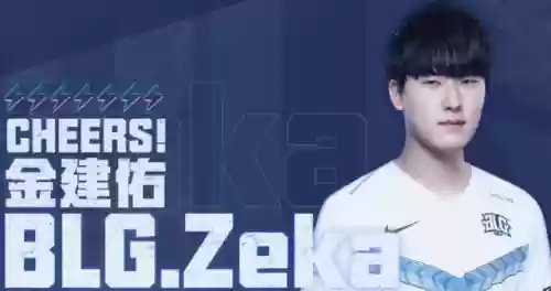 黎明阵容2.0(刀塔黎明之战攻略最强阵容)插图1