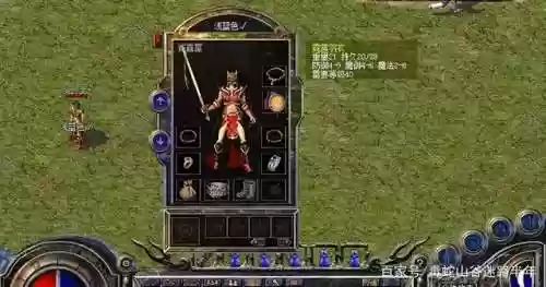 王者荣耀防御魔法阵容(王者自走棋当前最强阵容)插图1