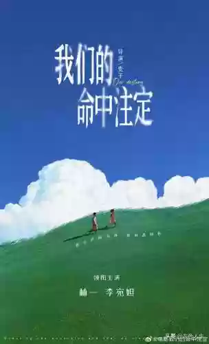真心的阵容(开心塔防阵容搭配推荐)插图1