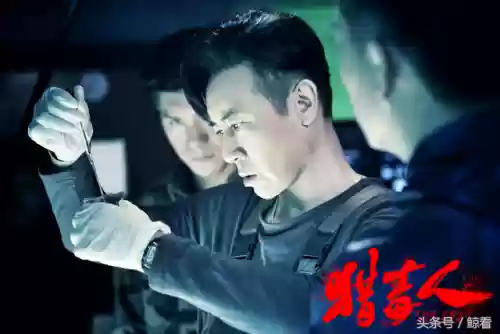 最强阵容101(世界最强十一人阵容)插图4