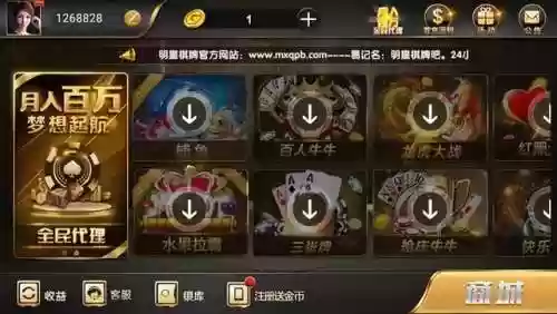 游戏平台软件(十大游戏盒子推荐)插图6