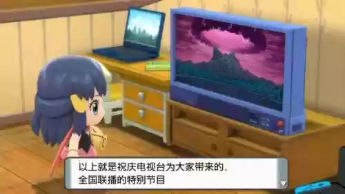 晶灿钻石宝可梦竹兰阵容(口袋妖怪水晶最强阵容)插图9