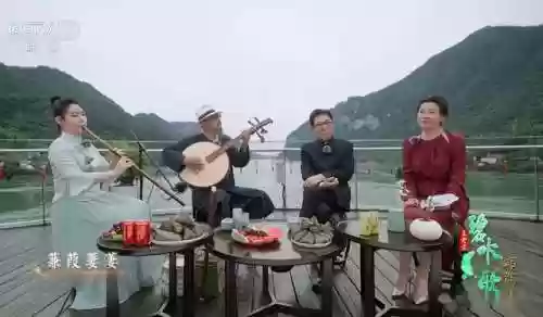 端午晚会阵容(央视端午晚会2024节目单表)插图3