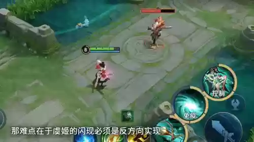 秒回城阵容(冒险归来t0阵容)插图15