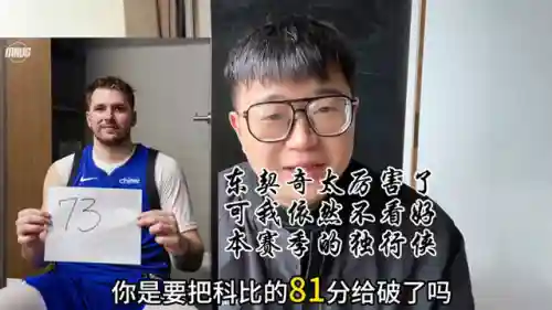 1617赛季独行侠阵容(独行侠最新阵容名单)