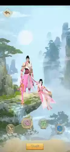 畅游天龙八部荣耀版(畅游助手官方版下载)插图7