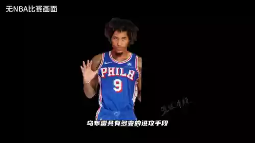 姚明完美阵容(姚明几次最佳阵容)插图3 姚明完美阵容(姚明几次最佳阵容)插图3