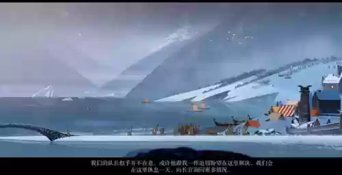 诸神灰烬阵容(诸神的棋盘100层阵容)插图2