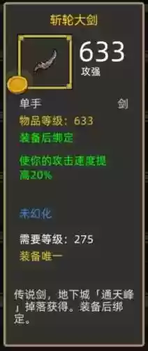 艾泽拉斯攻略阵容(艾泽拉斯女性人物)插图3