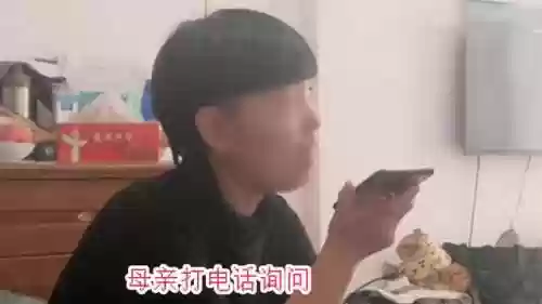 一小孩玩迷你世界充了1亿(迷你世界小孩充了钱怎么要回来)插图2
