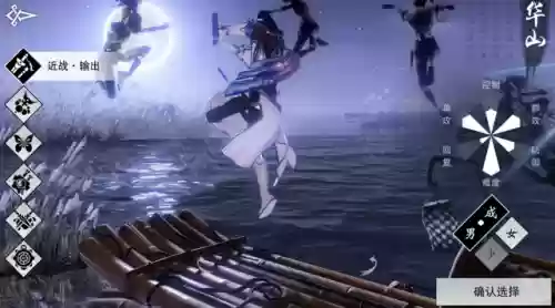 楚留香手游电脑版武当阵容(新剑侠情缘武当改版后技能怎么加点)