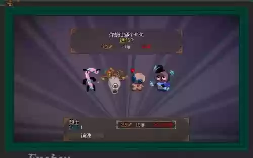 宝可梦钻石爬塔阵容推荐(宝可梦t0阵容)插图9