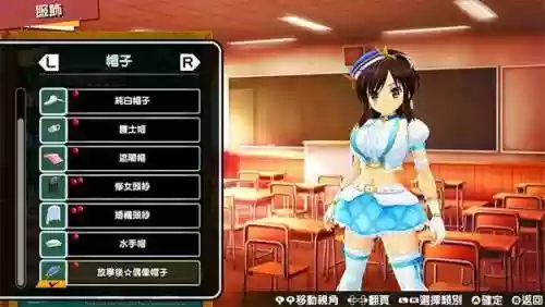 闪乱神乐 手机游戏(闪乱神乐哪部好玩)插图7