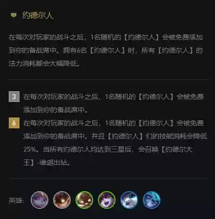蓝电池阵容(微蓝6纯电动电池技术)插图4