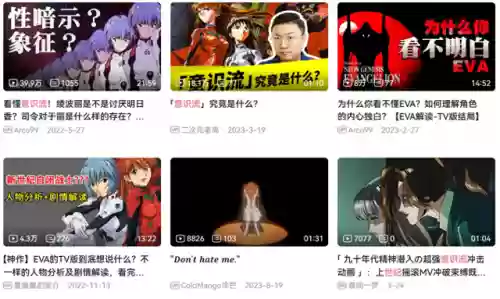 秋之回忆1全攻略(秋之回忆6手机版安卓版)