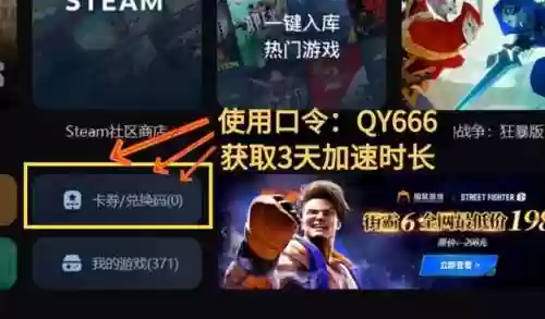 暗黑之门伦敦卡顿问题(暗黑之门伦敦最多多少级)插图2