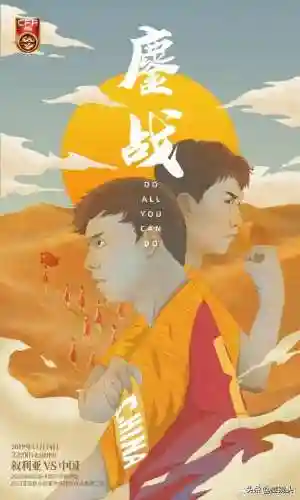 中国1 2叙利亚阵容(叙利亚人在中国后感叹)