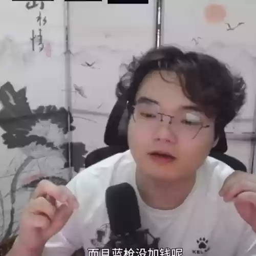 新版本小丑出装(ap小丑出装)插图2