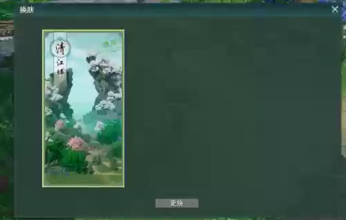 剑三开启水牢任务(破解水牢机关任务怎么做)插图6