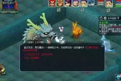 帮派密道怎么开启(帮派刚建立时可以容纳多少个成员)插图10