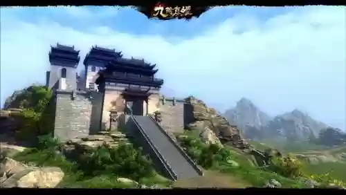 九阴真经极乐谷会意功(九阴真经会意功注解本怎么用)插图3