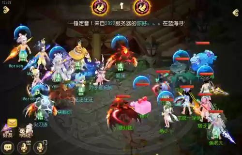 梦幻手游精锐物理推荐阵容(梦幻手游物理系哪个最强)插图3