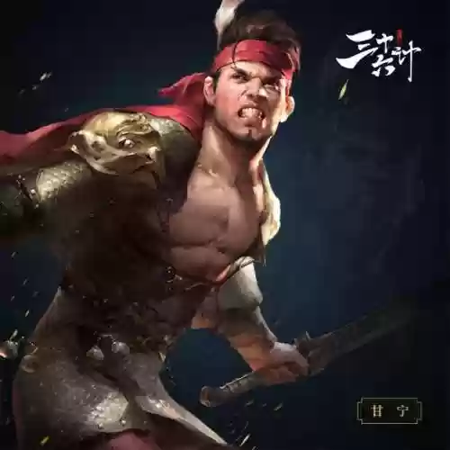 战神三十六计酷玩吧(战神三十六计手机版叫什么)插图3
