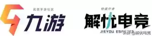 凹凸世界游戏阵容排行图(凹凸世界平民最强阵容分享)插图3