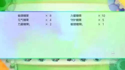 怎么更换冲浪的宝可梦阵容(宝可梦t0阵容)插图20