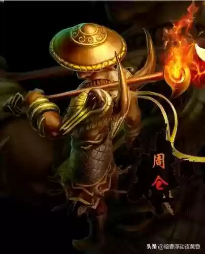 幻将三国关平最强阵容(东方幻梦回录最强阵容)插图1