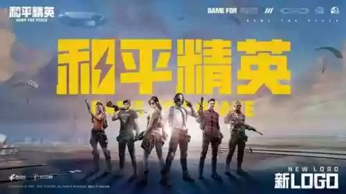 游戏排名前100名(最新游戏排行榜前十名)插图1
