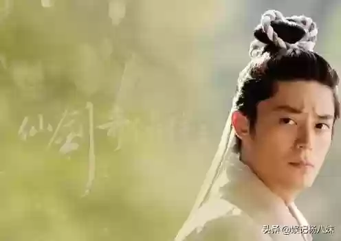 仙剑奇侠传三资源(仙剑奇侠传3百度网盘超清)插图10