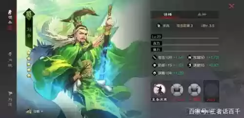 金印紫绶最强阵容(率土之滨紫金绶印攻略)