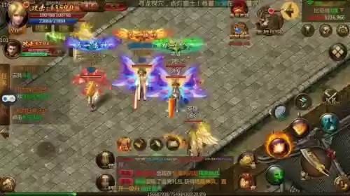 传奇英雄合击版手游(合击版传奇手游)插图2