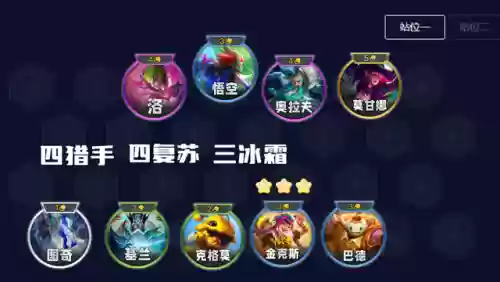 什么阵容克制辛德拉阵容(LOL克制辛德拉的英雄)插图1