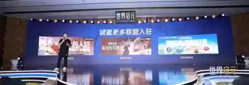 文明时代最强打法阵容(文明与征服平民最强阵容第一名)插图2