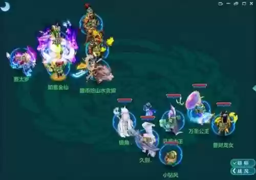 神武4凌烟问剑阵容攻略(神武4后期什么职业厉害)