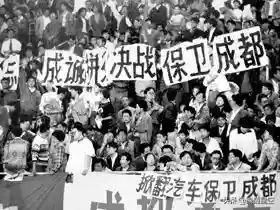 前卫寰岛阵容名单(前卫寰岛历届队员)插图1