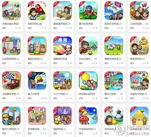 蜻蜓手游网游戏大全(恋爱魔术笔游戏攻略)插图33