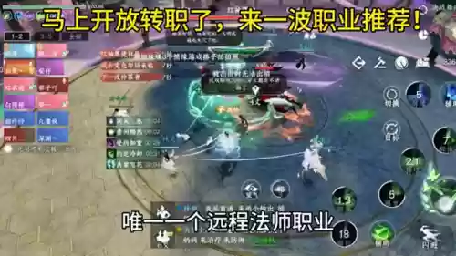 血河搭配阵容(血族平民最强五星阵容)