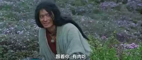 夕阳天使阵容(最新版本圣光天使阵容)插图23