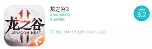 龙之谷现在还能玩吗(龙之谷端游现状)插图15