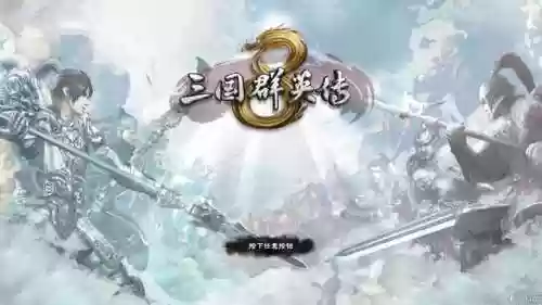 阴阳师逐鹿之争第八层阵容(阴阳师魂十一阵容)