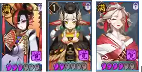 阴阳师怎么刷精灵阵容技巧(打御灵最快的阵容)插图3