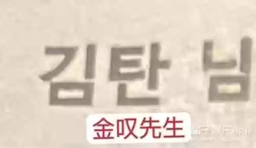 结婚美女阵容(结婚开场舞简单有气势)插图15